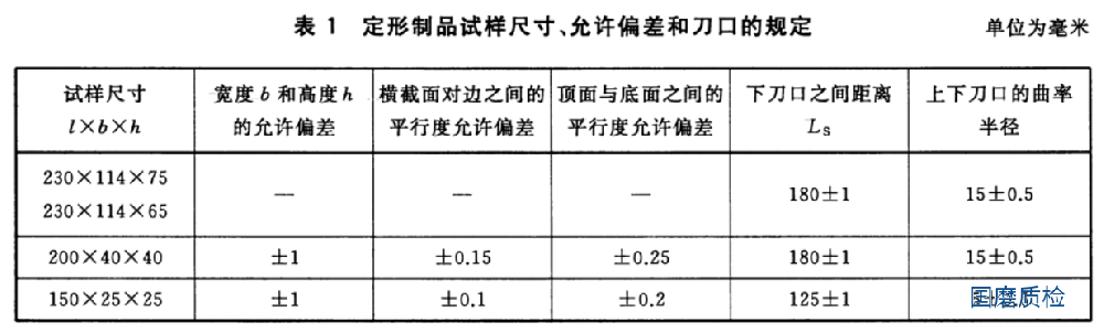 image-3.png