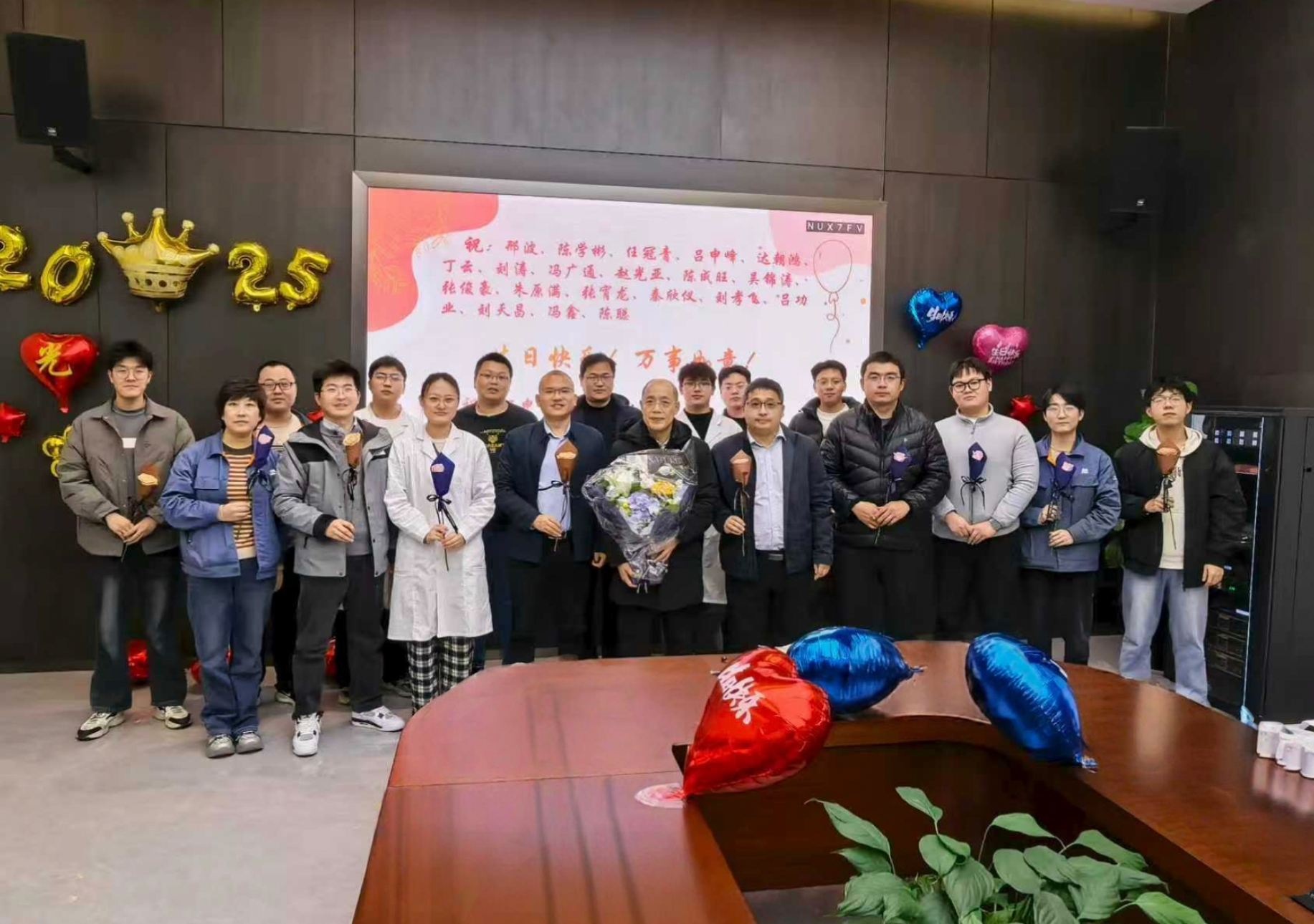 致敬坚守，传承初心！ 精工博研这场欢送会满是温情与力量